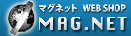 マグネットweb shop mag.net